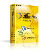 KingsoftOffice2007