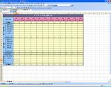 KingsoftSpreadsheets�����꡼�󥷥�å�