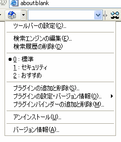 �ۡ����˥塼