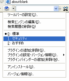 ��˥塼...�������ƥ�